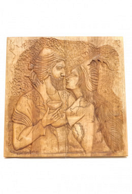 Backgammon & Chess 001