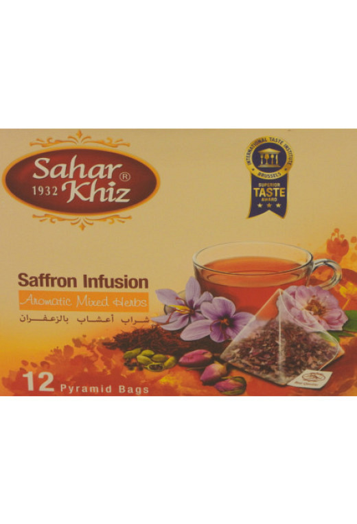 Tea 001 - Saffron with Cardamom & Roses