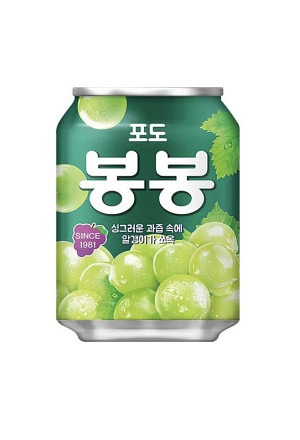 Grape Soda