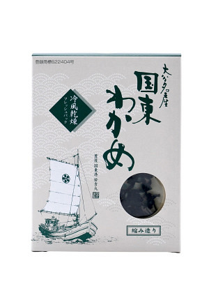 Wakame Algen Box 6x3g aus Oita