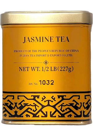 Jasmin Green Tea 227g offen Tee
