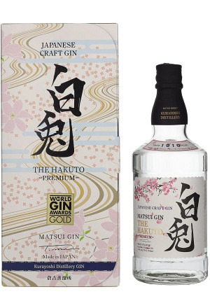 The Hakuto Premium Gin 70cl 47% Vol.