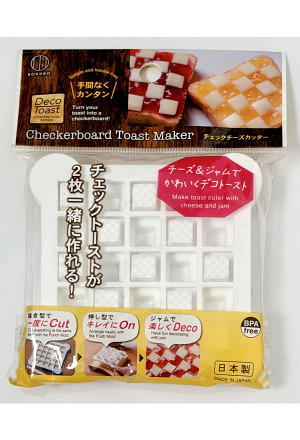 Checkerboard Toast Maker Kokubo