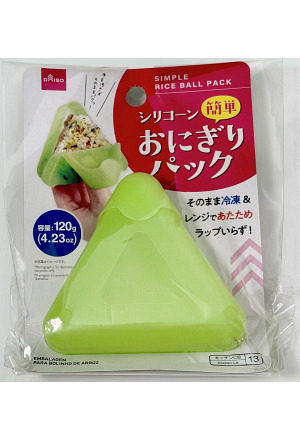 Onigiri Pack  Weiss • Grün