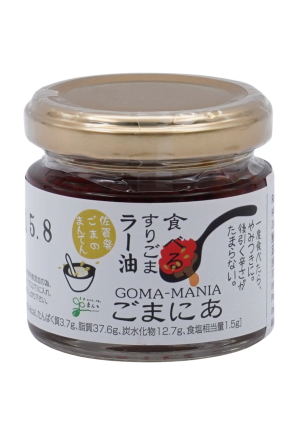 Rah-yu Spicy Sesamöl 60g Manten