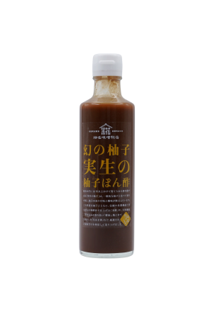 Miso Yuzu Ponsu vegi ohne Zucker  270ml