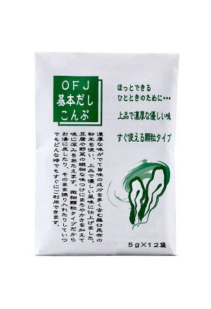 Algen Bouillon OFJ 12x5gr Packung 60g Terada