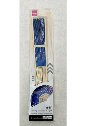 Handfächer Papier Sensu (扇子) oder Ōgi (扇) Papierfächer