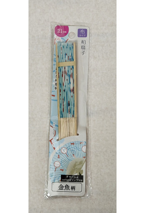 Handfächer Stoff Sensu (扇子) oder Ōgi (扇) Stofffächer