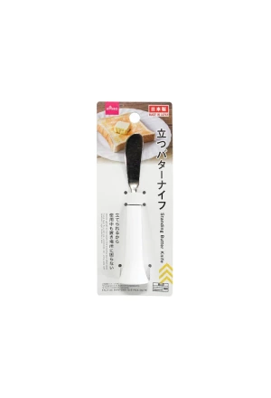Standing Butter Knife  White