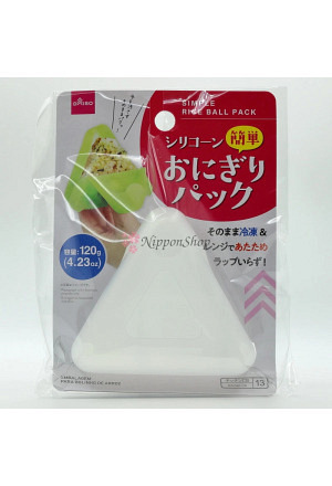 Onigiri Pack  Weiss • Grün