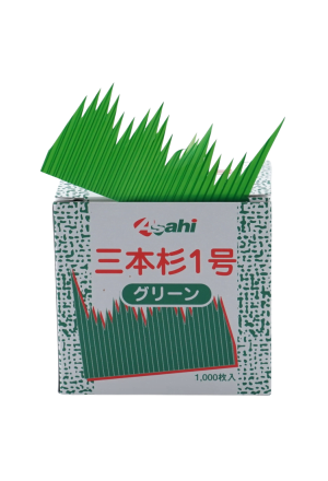 Baran Yamagata Grün 1K Stk 57x74mm