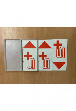 Samariter Täfeli "Gebraucht"