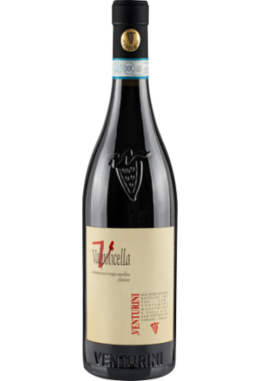 Valpolicella Classico 2022