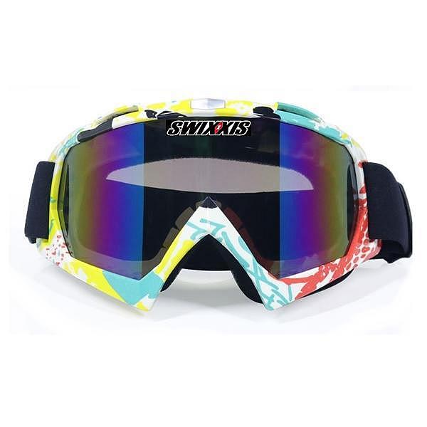 Masque SWIXXIS 1.0 Pastel