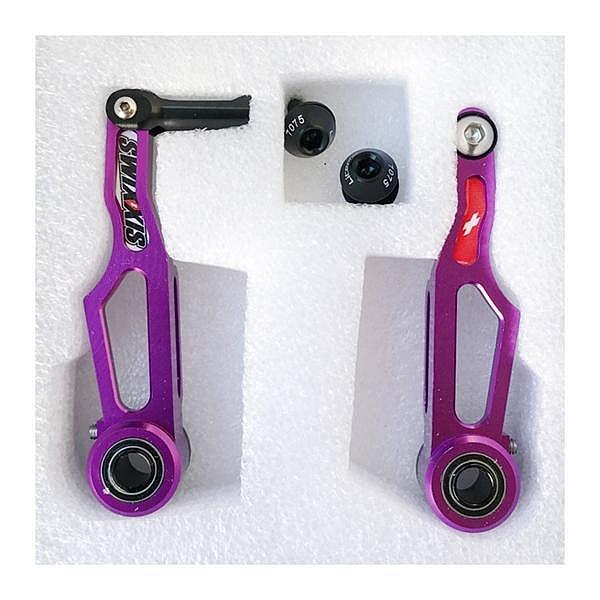 Etrier SWIXXIS Mini 82mm Purple