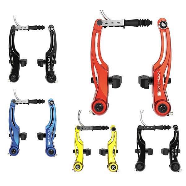 Etrier PROMAX Mini 85mm