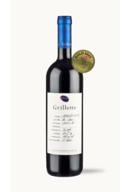 Merlot Vernissage « Les Clous » 202?  ..