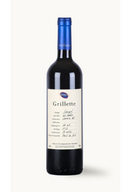 Syrah Vernissage « Les Treilles » 2019..