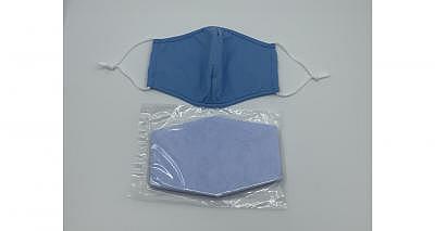 Wechselfiltermaske aus Baumwoll-Jersey