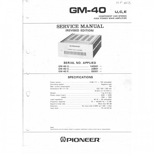 Pioneer Component Car Stereo GM-40