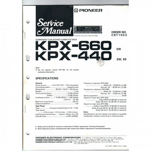 Pioneer Cassette Car Stereo KPX-440/660