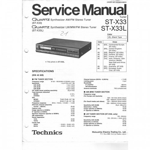 Tuner ST-X33  Technics  Service Manual