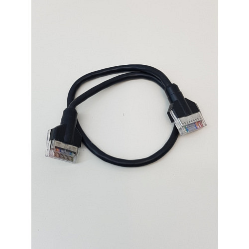 B&O ML-Kabel rund 0.5 m Masterlink 