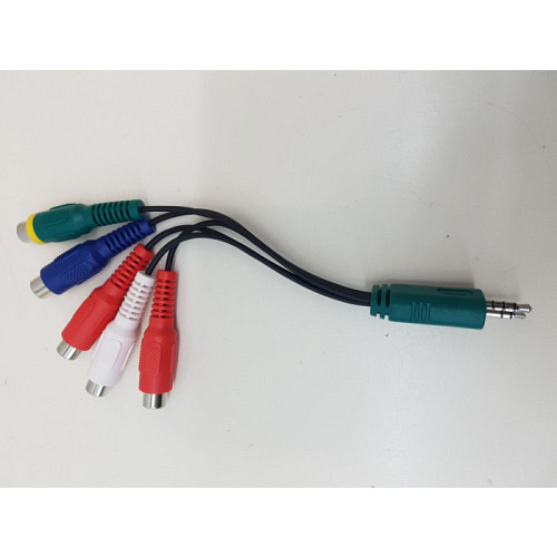 AV Scart  Adapter YUV/Jack 3.5 Panasonic