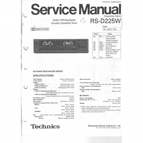 Cassette Deck  RS-D225W   Technics  Se..
