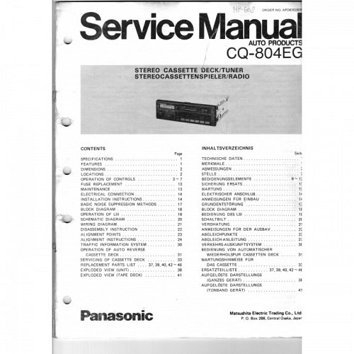  Panasonic CQ-804EG   Service-Manual