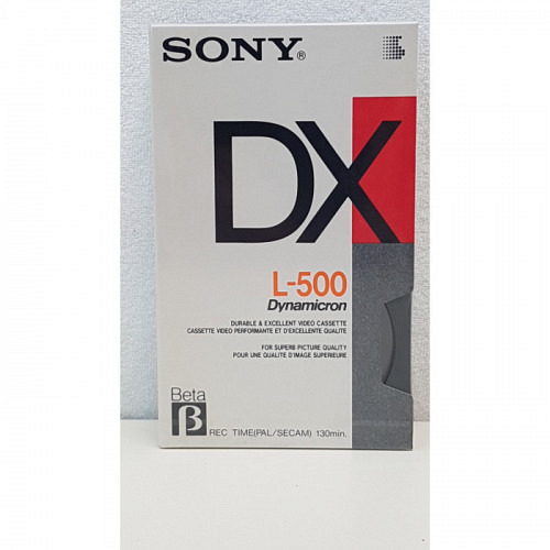 Betamax Cassette L500  Sony