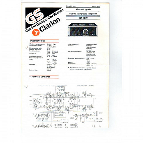 Clarion Model GA-502E Car Stereo Ampli..