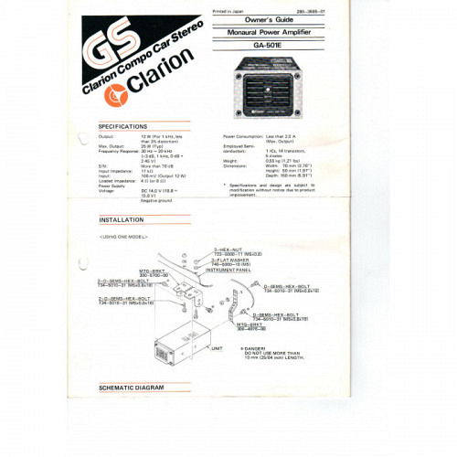 Clarion Model GA-501E monaural Power A..
