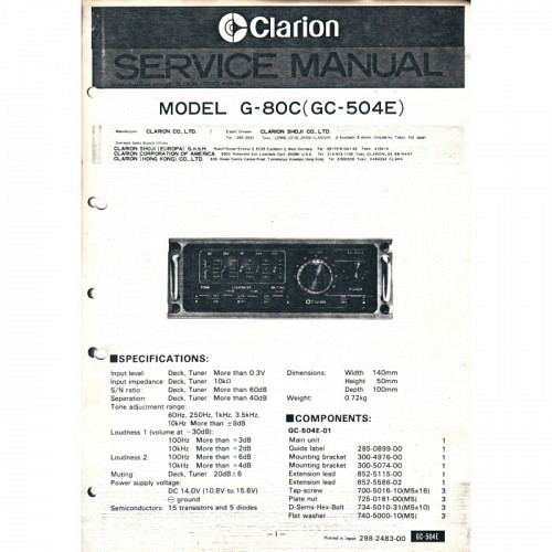 Clarion Model GC-504E Control Amplifie..