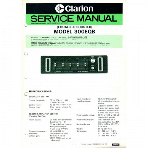 Clarion Model 300EQB Equalizer Booster..