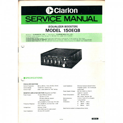 Clarion Model 150EQB Equalizer Booster..