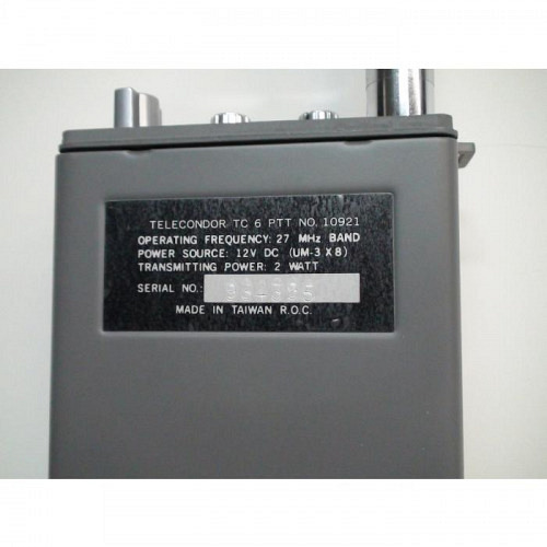 Funkgerät Telecondor P6