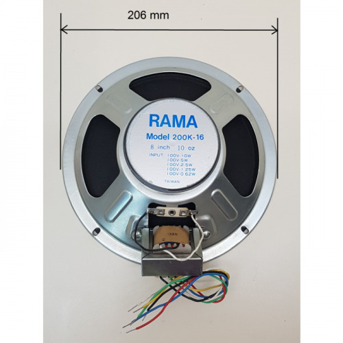 8" Breitband Lautsprecher 100v 10w