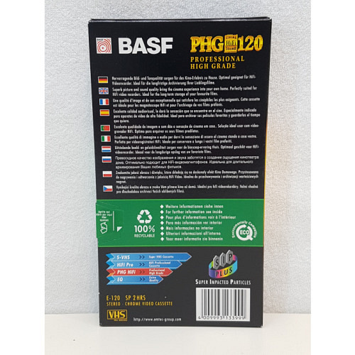 VHS Cassette EMTEC PHG120
