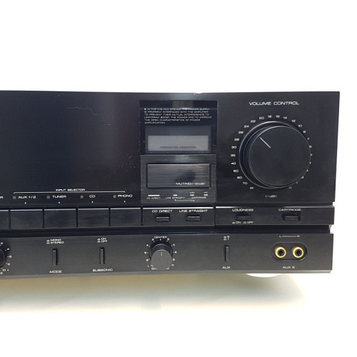 Kenwood KA-990 D Stereo Amplifier