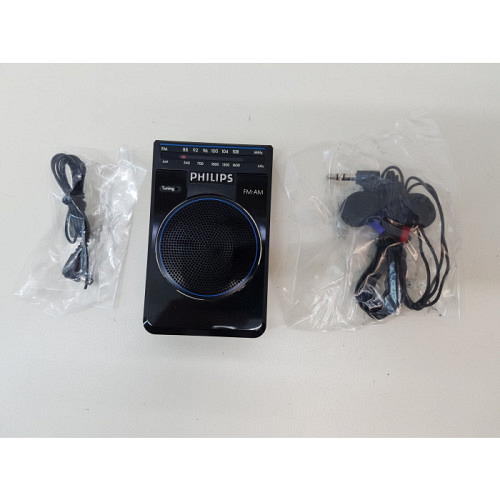 Philips D1730  Pocket Radio