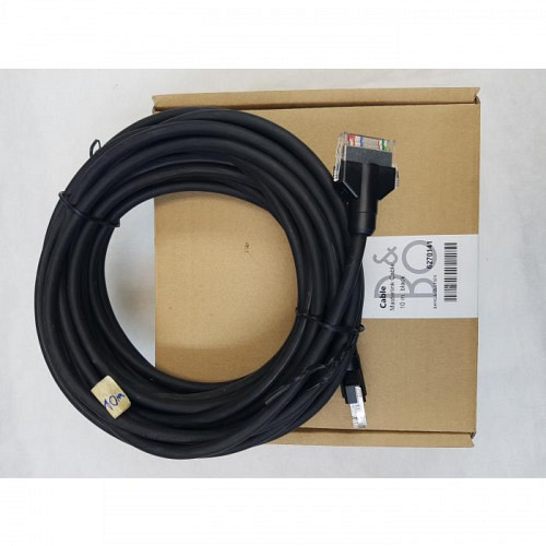 B&O ML-Kabel rund 10 m Masterlink 