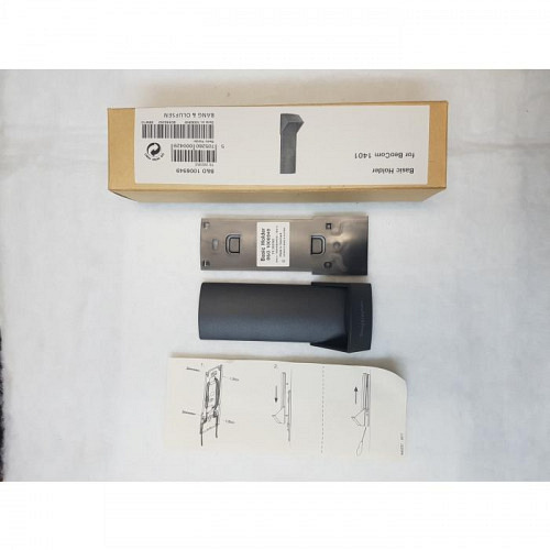 Wall Bracket  B&O 1006949 Beocom 1401 
