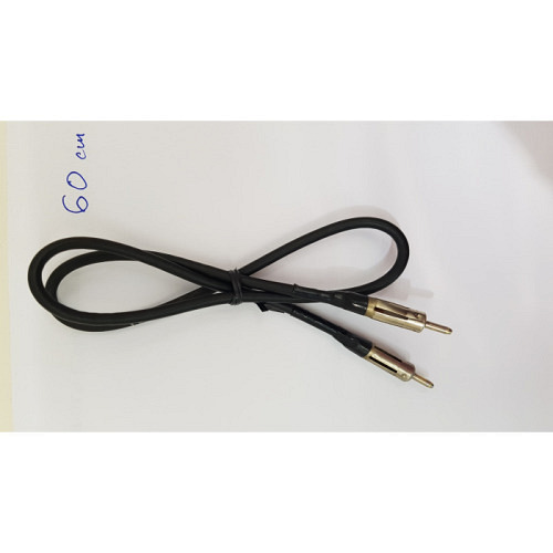 Antennen-Verbindung mit 2xKast-Stecker