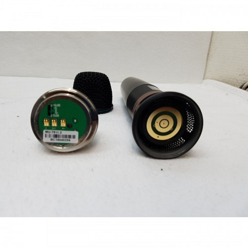 Handsender  Monacor TXS-880 HT