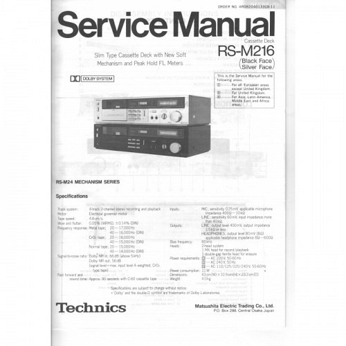 Cassette Deck  RS-M216   Technics  Service Manual