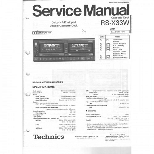 Cassette Deck  RS-X33W   Technics  Service Manual