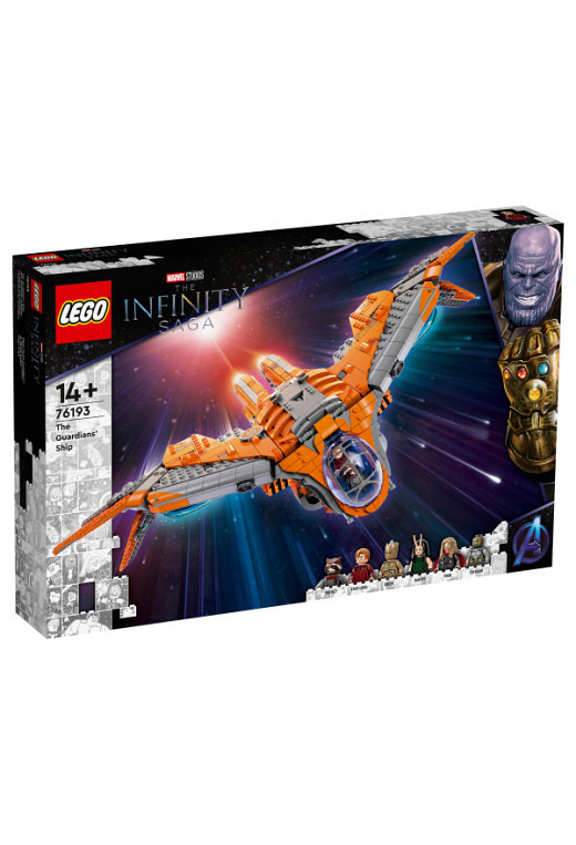 LEGO SUPER HEROES 76193 Das Schiff der Wächter