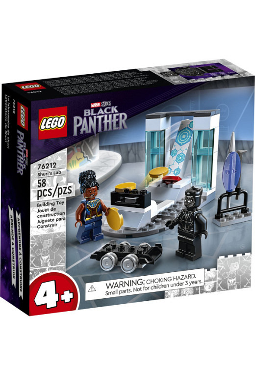 LEGO MARVEL Black Panther 76212 Shuris Labor